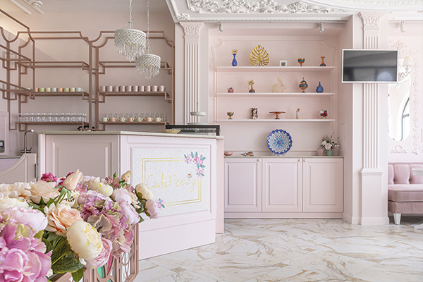 КАФЕ-КОНДИТЕРСКАЯ