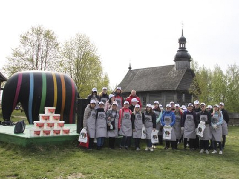 ЭКОЛОГИЧНО