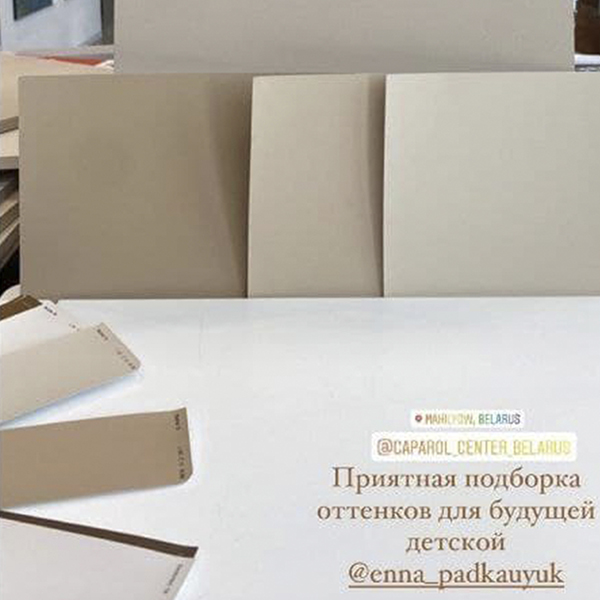 Выкрасы: чем они могут вам помочь?