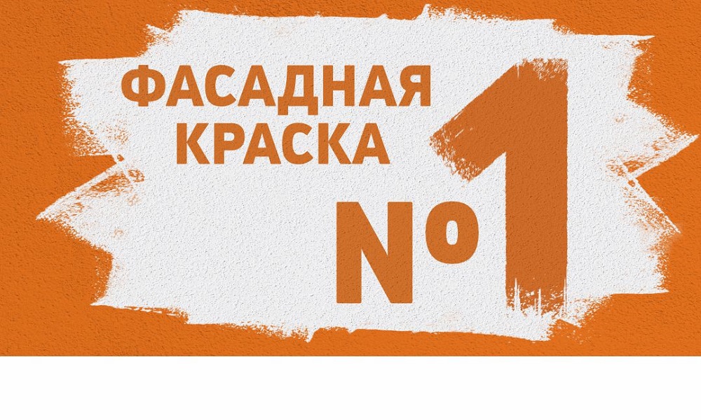 Возвращение легенды Muresko Pro