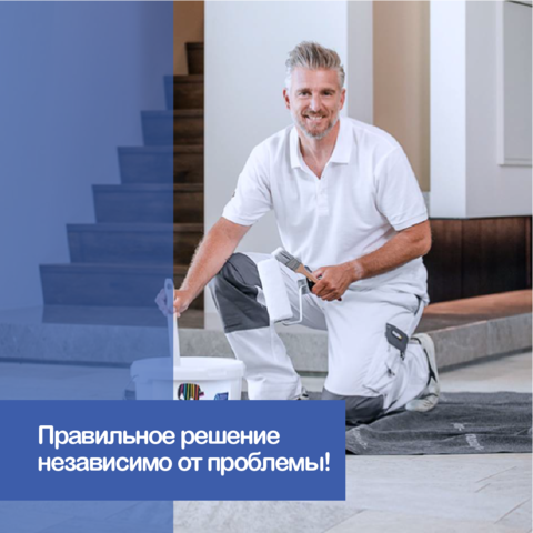 Для дизайнера - 