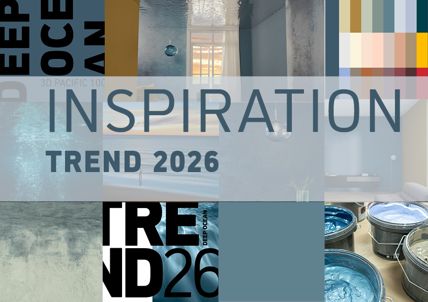 ВДОХНОВЕНИЕ